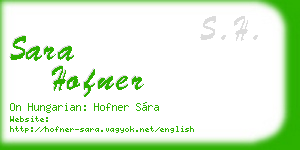 sara hofner business card